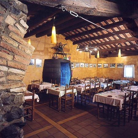 Hostal Mallorquines Riudarenes Екстериор снимка